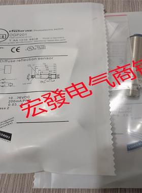 全新易福门OGP200 OGP201 OGP280 OGP281 OGP282 OGP283 质量保证