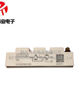 西门康SKM300GB123D SKM50GB123D igbt驱动电路模块