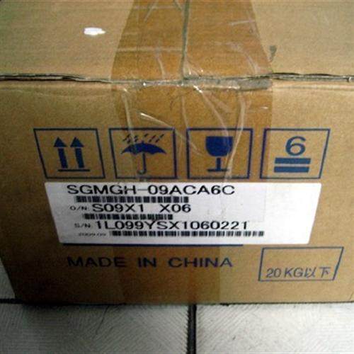 全新原装正品伺服电机SGML-08AF12库存现货质保一年议价。