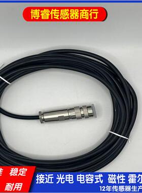 全新巴鲁夫线缆BKS-S 32M-TF-05 BCC0CFH现货议价质保一年