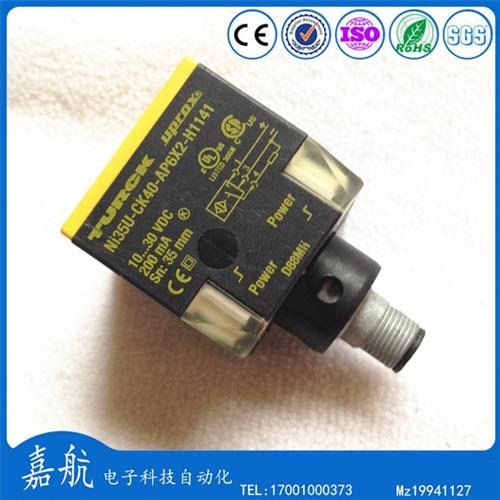 图尔克接近开关NI35U-CK40-AP6X2-H1141 NI35U50UAN6X2 Y1X VP4X2