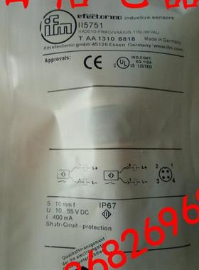 IFM易福门接近开关传感器 II5776 II5751 II5733