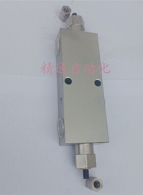 新款液压平衡阀040201  040203-1  2  A  油缸锁工程吊车 锁现货