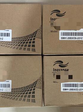 全新 汇川200W电机 ISMH1-20B30CB-U231Z 原装正品 现货供应