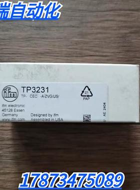 全新原装正品 IFM TP3231 压力传感器 实物拍摄 现货销售