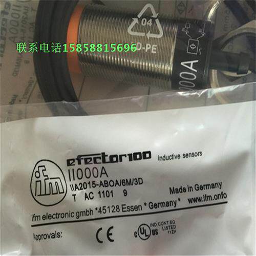 全新M30II000A交直流通用常开电感式传感器金属感应现货