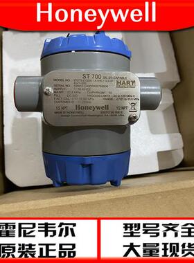 STG77S-E1H000-1-0-AHT-11S-A-00A0-00-0000差压 现货