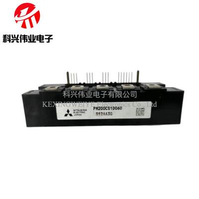 PM200CS1D060 PM100CS1D060 PM75CS1D060 PM50CS1D060