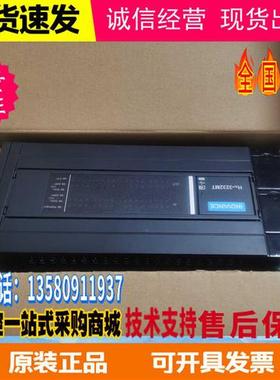 议价99新  H3U-1616MT-XP  H3U-2416MT H3U-2416MT H3U-3624M