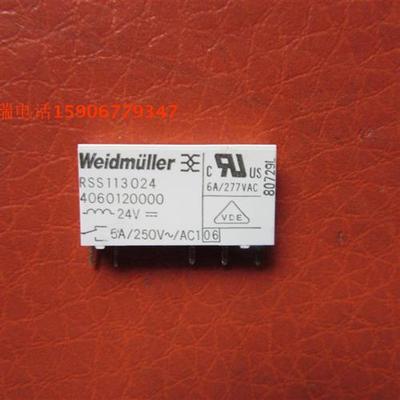 RSS113024 Weidmuller/固态继电器 原装现货