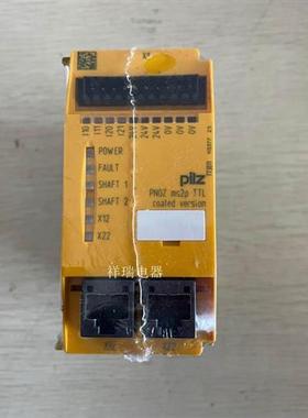 原装安全继电器 PNOZ ms2p TTL coated version 773811询价