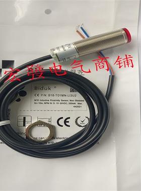 翼闸 摆闸PCBAT5MPAD3Y2/FB PCBAE5MD2Y2/FB现货供应