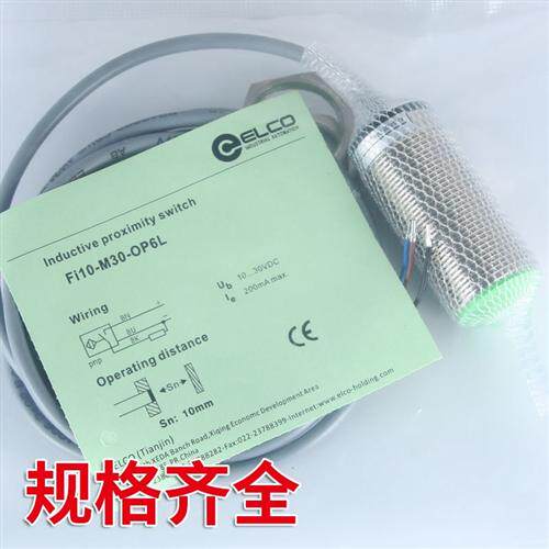 接近开关 FI10-M30-OP6L FI10-M30-ON6L OP-CP-OD-CD6L-Q12传感器