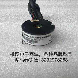拆机编码 PSIH44T 01C38原装 器 5000