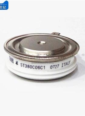 ST380CH06C0 ST380C06C1 ST380CH04C0 ST380CH04C0L ST380CH0