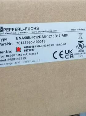 ENA58IL-R12DA5-1213B17-ABP编码器 货号:70143965-100018