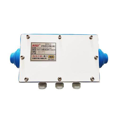 KJS101-C矿用本质安全型输入输出-E/-OH双音频-4/-8/-12