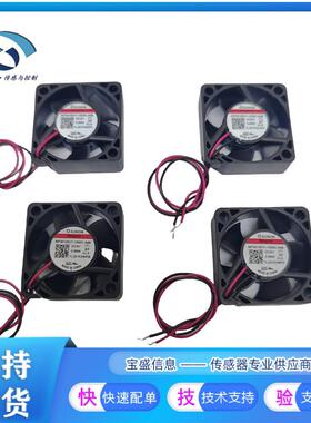 MF30100V1-1000C-A99台湾风扇30*30*10mmMF30100V2-1000C-A99