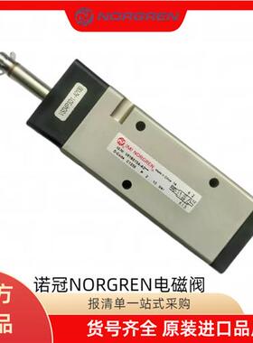 V61R517A-A313J/V61R511A-A3000/V60A513A-A2电磁阀