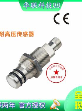 现货销售原装UB1815AE65P1/N1/P2/N2/8V/H1耐高压