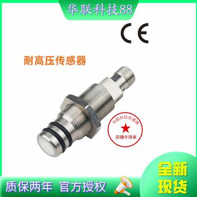 现货销售原装UB1815AE65P1/N1/P2/N2/8V/H1耐高压