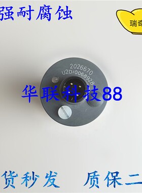 全新液位光伏 KAS-80-30-A-K-M32-PTFE-Y3 2026670版传感器瑞奇能