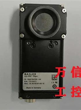 BASLER拆机9成新工业相机scA1000-20gm 30gm 30gc 30fm