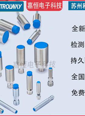 ND12 BD8-S3-M18S/ND8-S1-M18-5M/S2 S4 S5 S6 S7 16