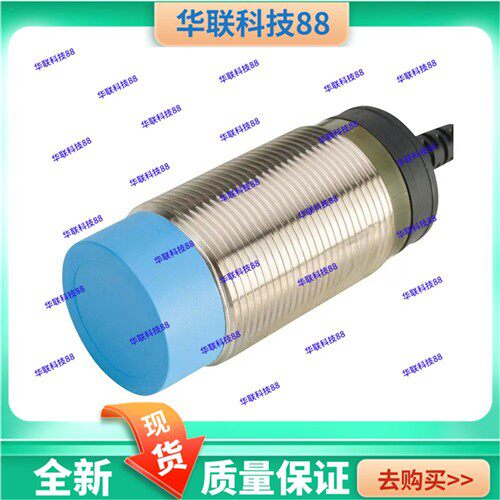 全新现货接近开关 IM12F04ANA IM12F04APA IM18F08ANA/IM18F08APA