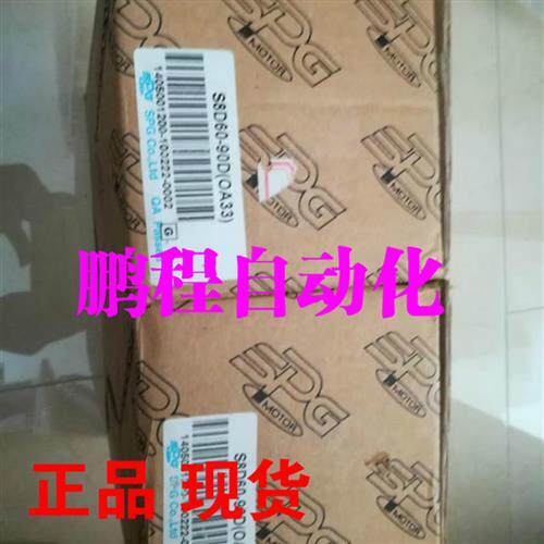 韩国直流电机S8D60-90D(OA33)