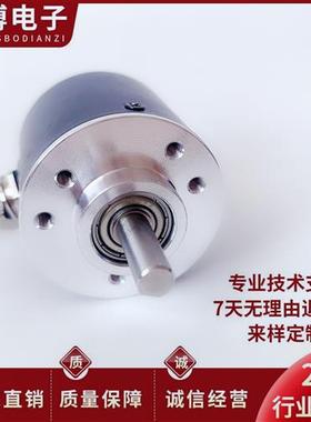 GTS06-OC-RAG5000Z1-2M自动化设备光电旋转编码器