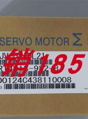 SGMJV-08ADL21 750W 现货供应伺服电机 质保1年