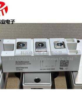 DD180N16S ND171N12K DD170N16S DD220N16S DD220N22S DD170N16S