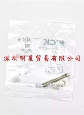 IME08-1B5PSZT0S德国接近开关原装正品假一罚接近传感器
