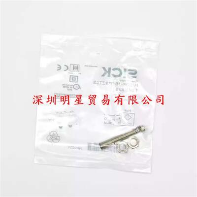 IME08-1B5PSZT0S德国接近开关原装正品假一罚接近传感器