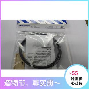 全新原装进口线现货松下FT-S21光纤放大器传感器质保两年可开票