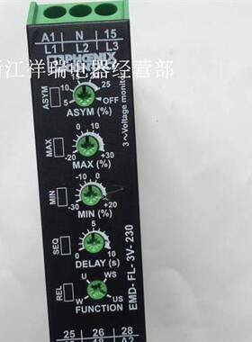 2885773 监视继电器EMD-FL-3V-230议价