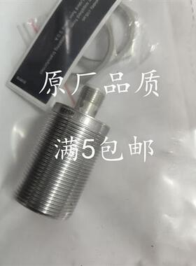 现货易福门II0087 II0295 IIS225 IIS714 IG5806 IT5043质量保证