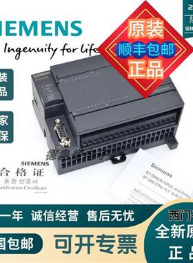 S7-200CN CPU224XP 6ES7214-223/AD模块