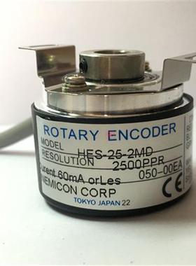 编码器 HES-25-2MD 质保一年