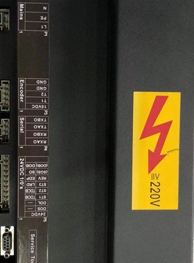 DO2000黑色门机变频器/奥的斯黑色DO2000门机盒/全新现货蓝盒门机