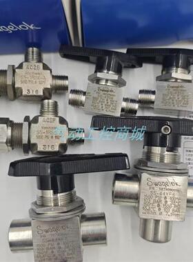 原装正品SS-43S6球阀现货销售议价