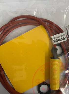 耐高温接近开关BI5-P18-AP6/S139-S1261直流三线PNP常开传感器