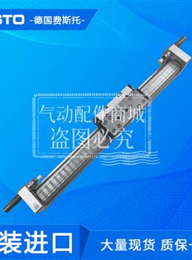 费斯托无杆气缸DGC-50-860-870-880-890-900-910-G/KF-PPV-A