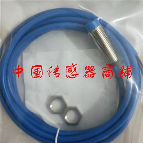议价现货热销全新传感器NR12AN04FLC正品品质【实物拍摄