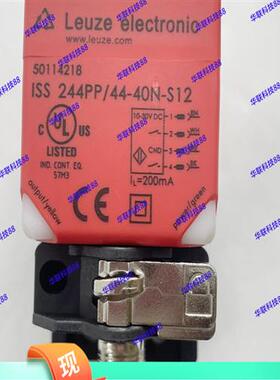 全新ISS-244PP.1/44-40N-S12 22-20E-S12金属感应传感器