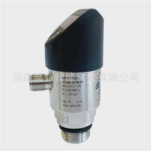 SPAW-P10R-G14F-2NV-M128022834FESTO压力传感器全系列可询