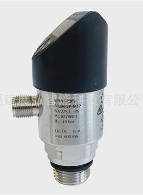 SPAW-P10R-G14F-2NV-M128022834FESTO压力传感器全系列可询