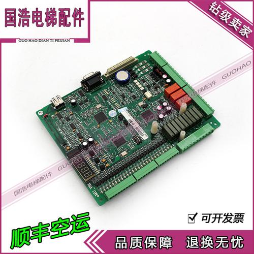 蓝光一体机主板/MU_V61 广东西奥电梯主板MU-V61原装现货图片