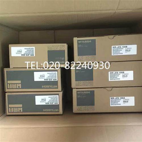 销售伺服驱动器MR-J2S-100A议价